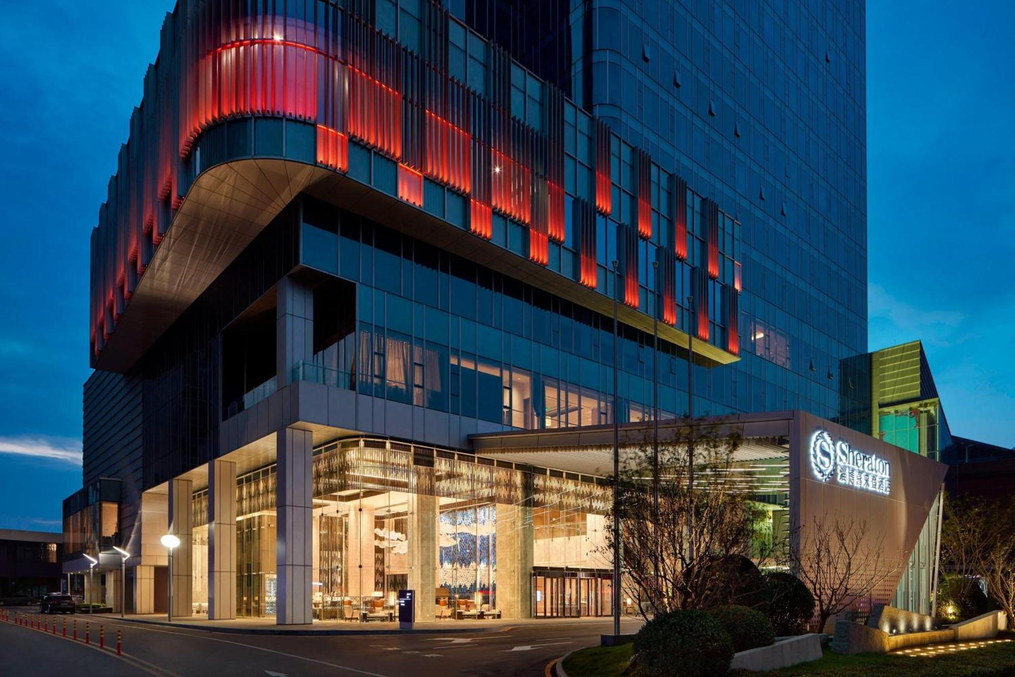 Sheraton Zibo Hotel Екстер'єр фото
