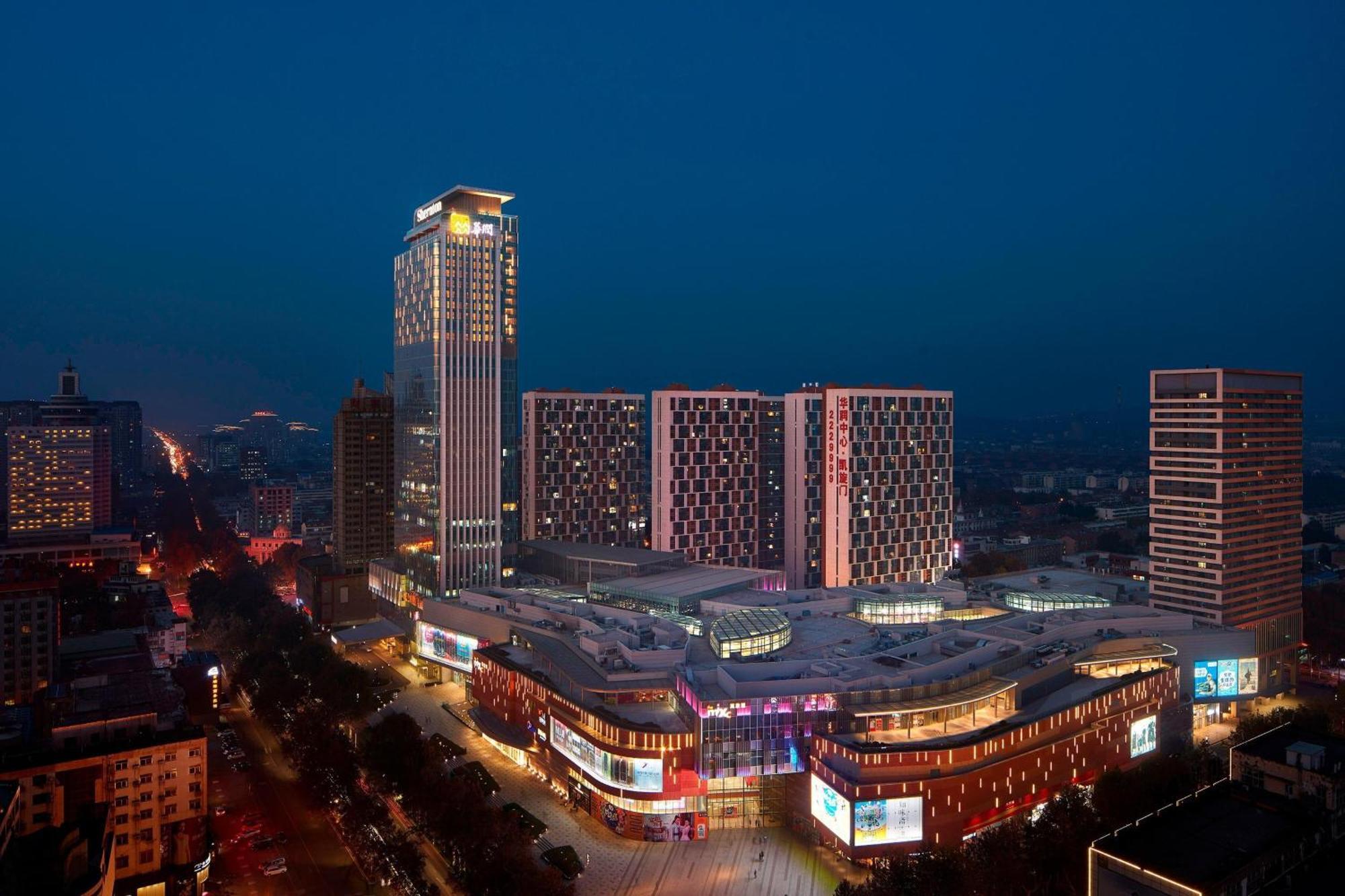 Sheraton Zibo Hotel Екстер'єр фото